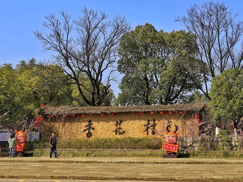 池州市杏花村10KV送變電工程